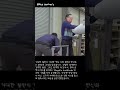 한 번 보면 멈출 수 없는 탱크 제작의 쾌감 (편안함 주의) #힐링영상 #OddlySatisfying #ASMR #IndustrialMagic #무한반복 #킬링타임