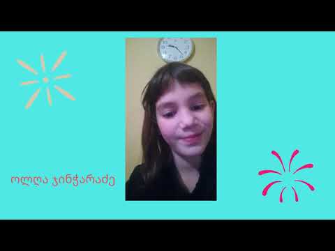 ბრუნვის ნიშნები