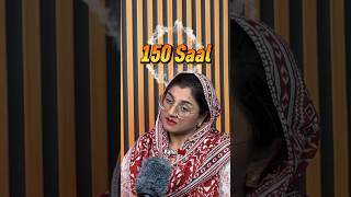 PMD Heatwave Warning Pakistan 2026 | 52°C Survival Guide | El Niño Heatwave Explained
