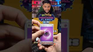 who else hates trapinch 👀