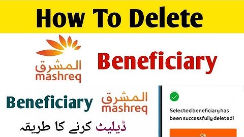 How To Delete Beneficiary From Neo Mashreq Account | Neo Mashreq Account Beneficiary Delete kare