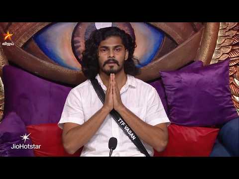 Bigg Boss Tamil Season 10 | 10th October 2026 - Promo 1