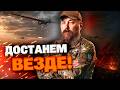 Мадъяр ОБЪЯВИЛ ОХОТУ?! Украинские БПЛА массово накрыли РФ! Планы Путина на Донбасс ПРОВАЛЕНЫ?!