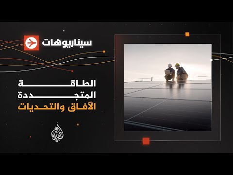 فيديو: غراء مقاوم للحرارة: التركيب والغرض وتعليمات الاستخدام