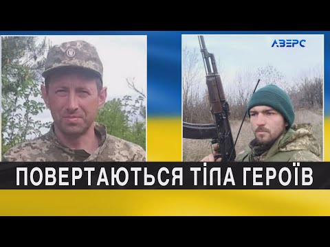 На Ратнівщину повертаються