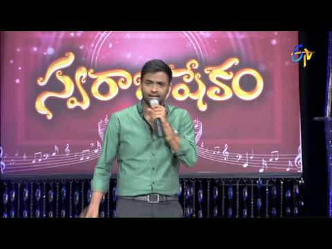 Niluvave Vaalu Kanula Daana Song - Hemachandra Performance In ETV Swarabhishekam - 20th Dec 2015