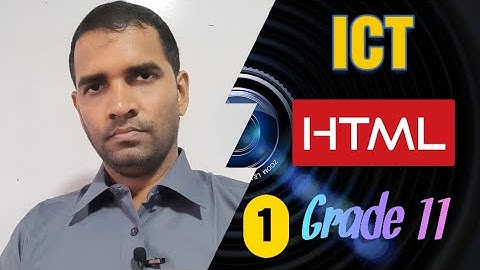Grade 11| ICT | HTML | Tamil Medium | Part 1