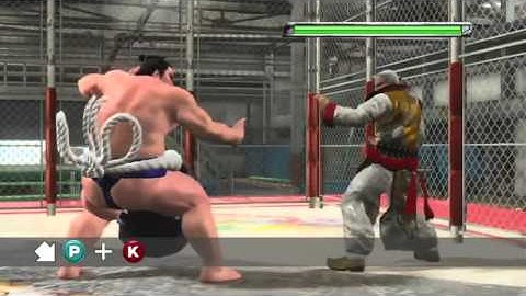 Virtua Fighter 5 Final Showdown - Bande-annonce #7 - Tutorial #2