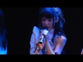ツナグキズナ・ツツムコドク