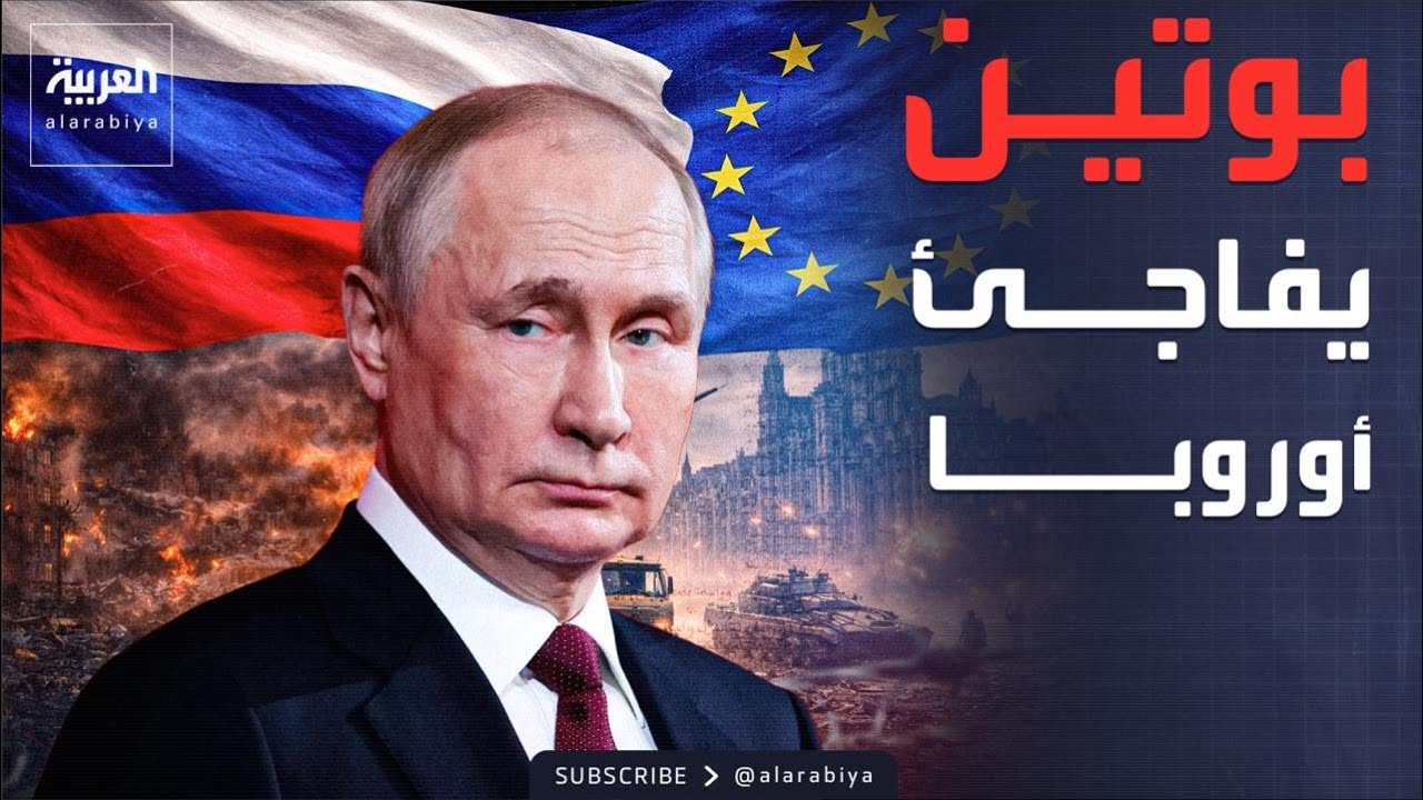 ������ ���� �� -������ �������- ��� ������ ����� �������
 - نشر قبل 10 دقيقة