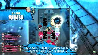 wlw 吉備津 EX2→3 ルビー筆 回避盛り
