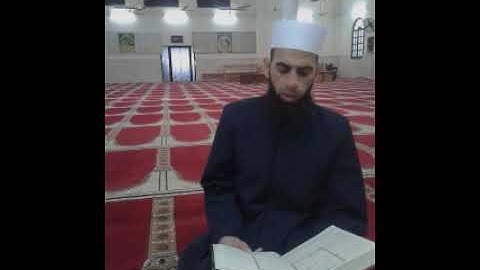 سورة آل عمران الم الله لا إله إلا هو الحي القيوم