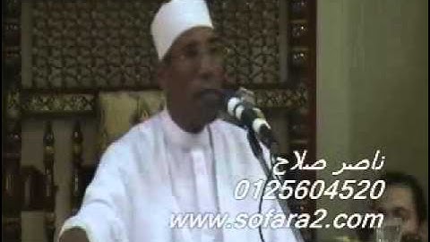 الشيخ عبد الفتاح الطاروطي- سورة الطور, النجم