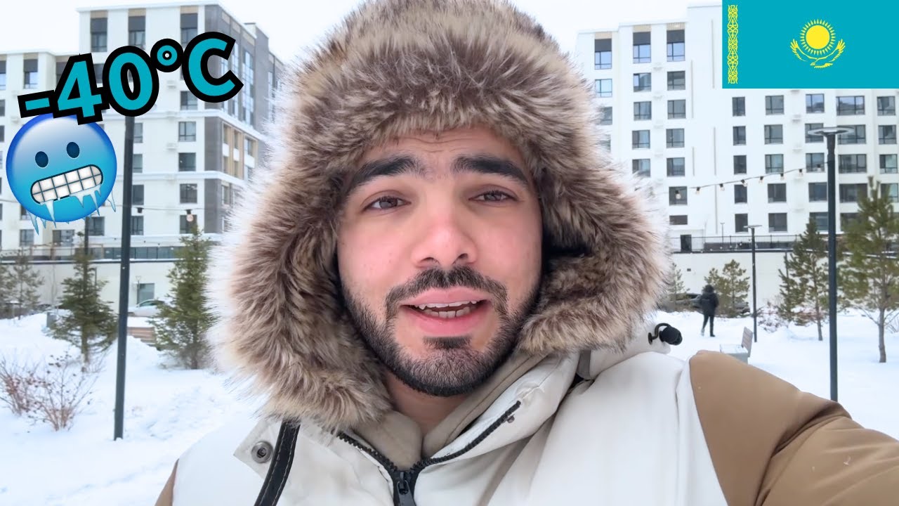 في شتاء كازاخستان: أبرد تجربة عشتها في حياتي!