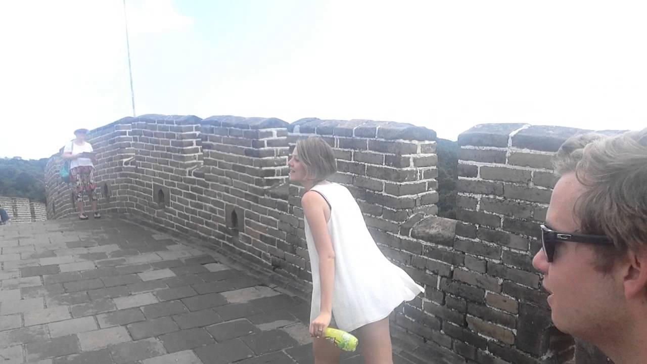 Op de Chinese Muur