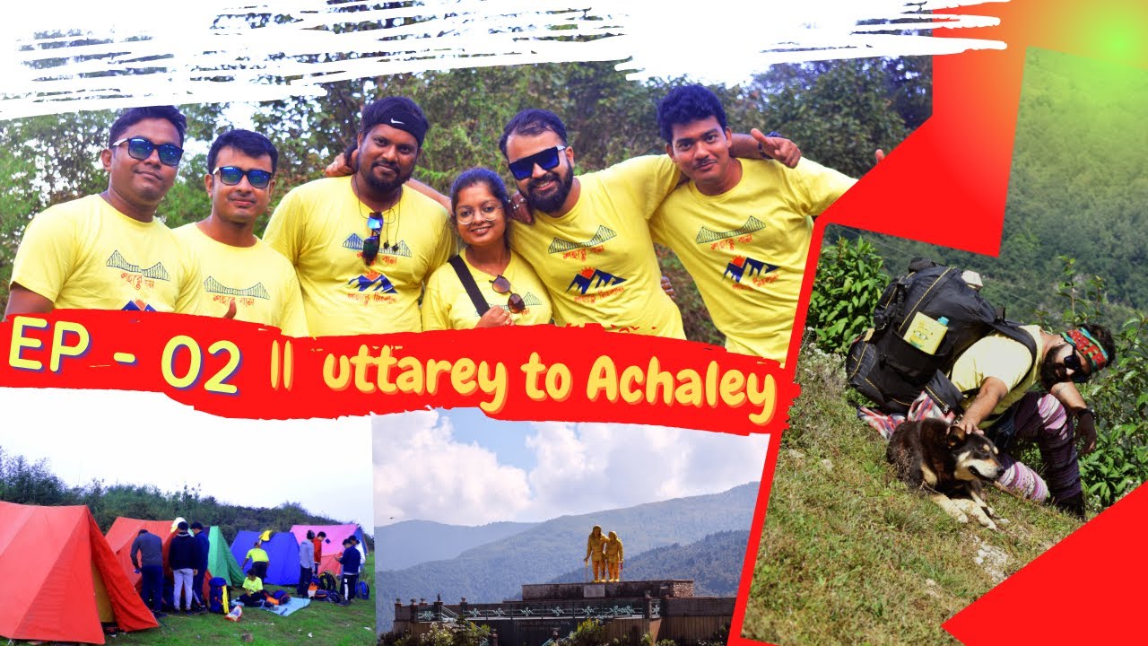 Phoktey Dara Trek | Complete Guidelines On Trek Route | Uttarey to Achhally | The Trek Of Sikkim