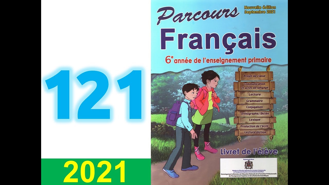 parcours de français 6eme année primaire page 121 122