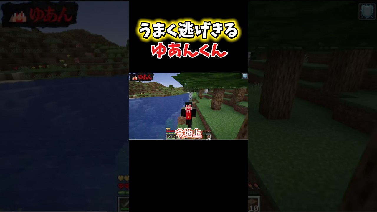 元動画→#ヒロくん#のあさん#えとさん#もふくん#からぴち#じゃぱぱ#ゆあんくん#どぬく#たっつん