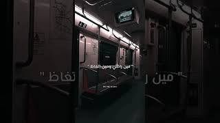 تصميم //ولافارقه معايا الناس مين سالك مين بصاص //لايكك الله يوفقك .