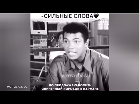 - ОЧЕНЬ СИЛЬНЫЕ