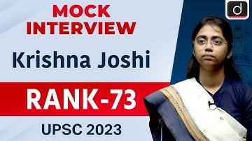 UPSC Result 2023 | Krishna Joshi | Rank – 73 | Mock Interview | Drishti IAS English
