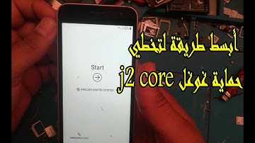 samsung j2 core j260 frp bypass Android 8 أبسط طريقة لتخطي حماية غوغل