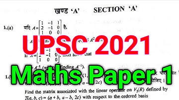 UPSC MATHEMATICS OPTIONAL PAPER 1 2021| Download Pdf | Study Point-Subodh