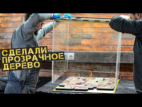 Умный стол. Такого еще никто не делал