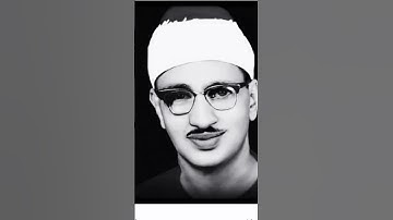 #صوت يهز القلب #محمد_صديق_المنشاوي #قران_كريم #المنشاوي_قارئ_القلوب