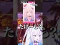 【スト6】たけーらとランクでマッチングした!!#銀棘ぐみ #スト6 #vtuber