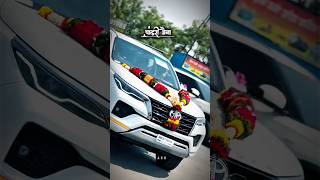 पांढरी मैना ♨️❤️…| Fortuner status | # #cinematic #videoediting #fortuner