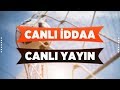 Canlı Kasa Sistemi Nedir ? #iddaatahmin #iddaaanaliz #iddaa2019 #iddaa ihalesi #iddaa #bahis #canlı