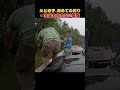 父との初めての釣り。最高の瞬間。