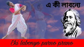 EKi labonyo purno prano🌻 || dance by Baishnabi || Rabindra jayanti special || Rabindra Nritya
