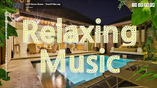 수면유도음악-Relaxing Music(영화음악)저작권없는무료브금🎵A Year Ago - NEFFEX(영화음악)외
