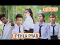 Pehla pyar  episode6  tera yaar hoon main  allah wariyanfriendship storyrkr album best friend