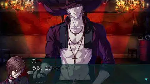 تحميل オメガヴァンパイア ハインリヒ シェレンベルク Cv 黒瀬鷹 تحميل オメガヴァンパイア ハインリヒ シェレンベルク Cv 黒瀬鷹