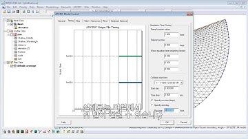 SMS (지표수 모델링 소프트웨어) 기본 ADCIRC 모델 설정하기