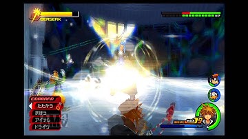 Kingdom Hearts HD 2.5 Remix Level 1 Data Saix RTA 2