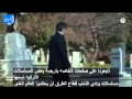 وادي الذئاب الجزء العاشر الحلقة 45 القسم الاول مترجم للعربية بجودة عالية