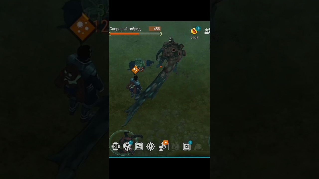 СПОРОВЫЙ ГИБРИД НОВЫЙ БОСС ОСТРОВНОГО РЕГИОНА 