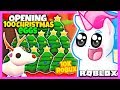 Spending 10K ROBUX Opening 100 *NEW* Christmas Tree Eggs in Adopt Me! Adopt Me Christmas Update