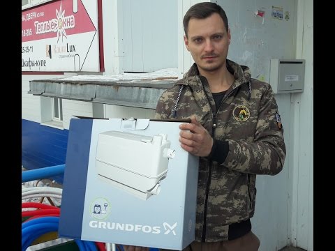 Перенос кухни Насос GRUNDFOS SOLOLIFT2 C 3 - Сургут Перенос кухни Насос GRUNDFOS SOLOLIFT2 C 3 - Сургут