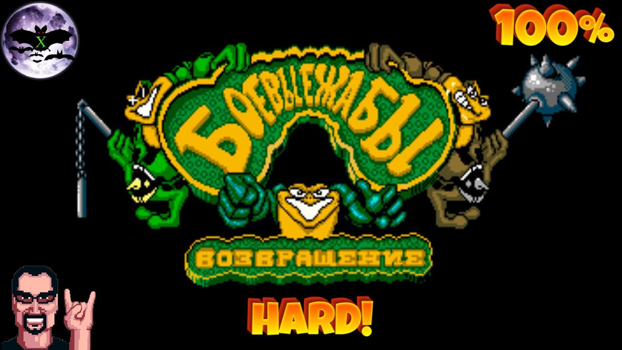 Battletoads Returns: Triple Punch прохождение 100% [ Hard ] Игра на ( PC Windows) Стрим rus