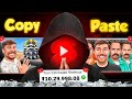 Mr Beast Video Upload Without Copyright | Mr Beast Ki Video Se Paise Kaise Kamaye 🤑