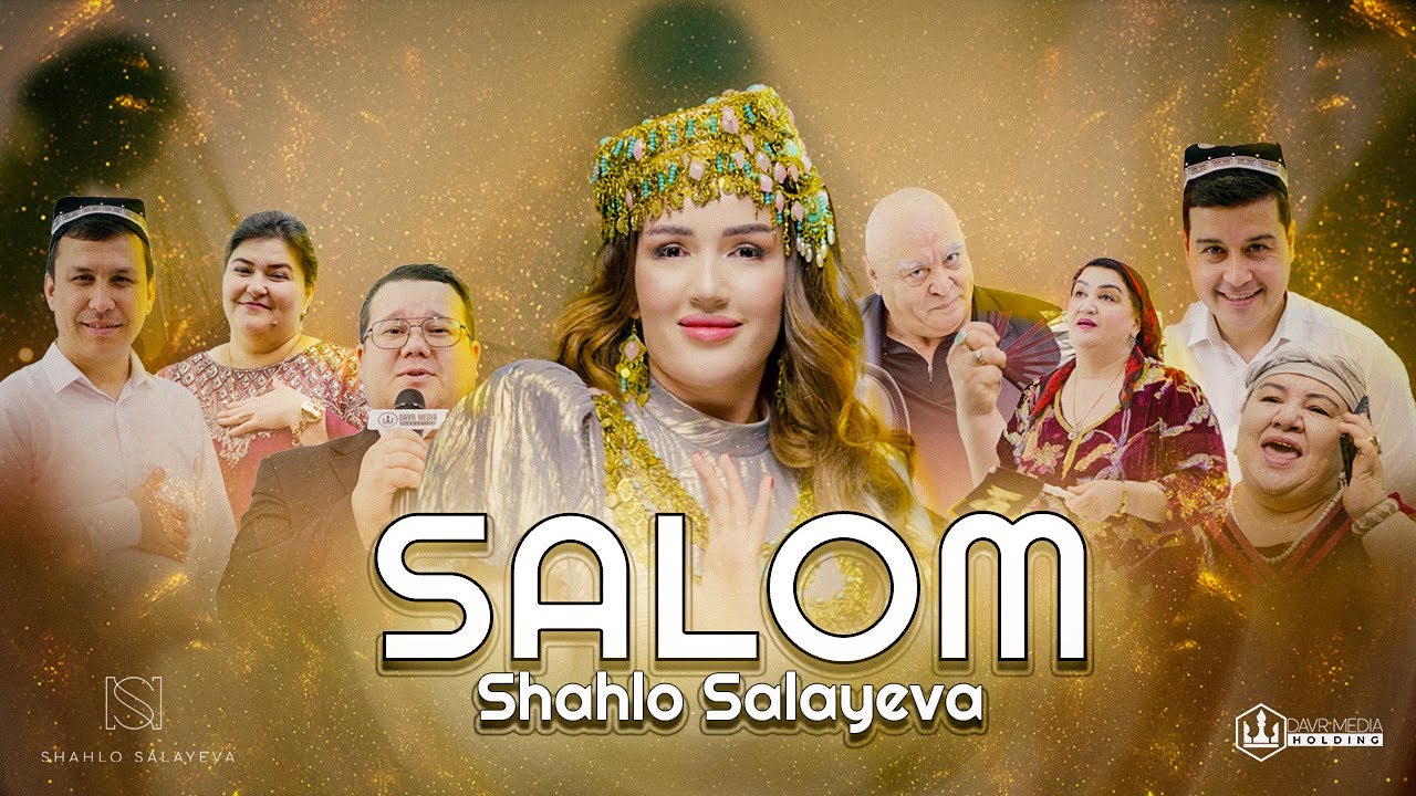 Shahlo Salayeva – “Salom” | Шахло Салаева – “Салом”