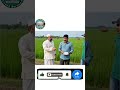 গ্রামের আমিন কি ঘুষ নিয়ে ভুল মাপ দেন? | এক পক্ষ নিয়ে জমি মাপের অভিযোগ | Land Survey Awareness BD ||