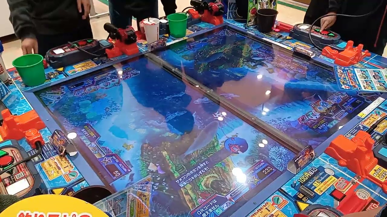 上里イオン釣りスピリッツ🐟️