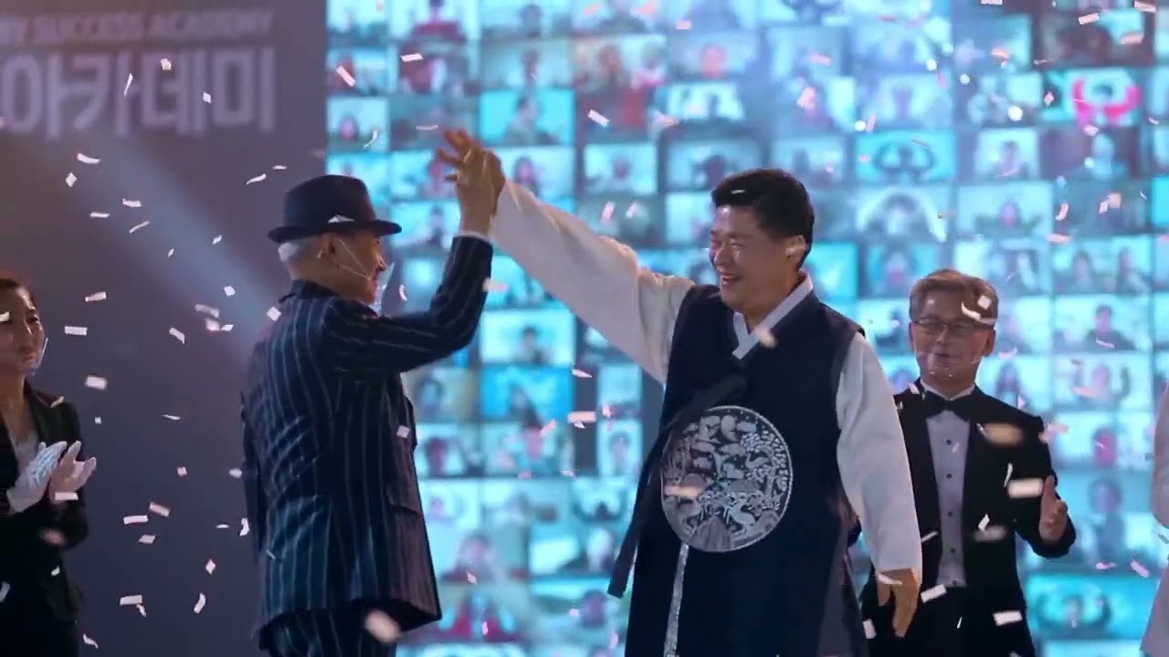 ATOMY COMPANY PROFILE 2025