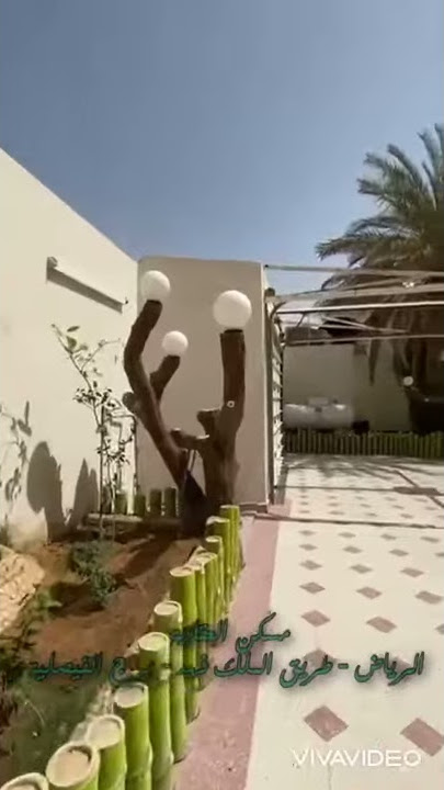 فيلا سكنية حي شبرا - السويدي شقة دورين